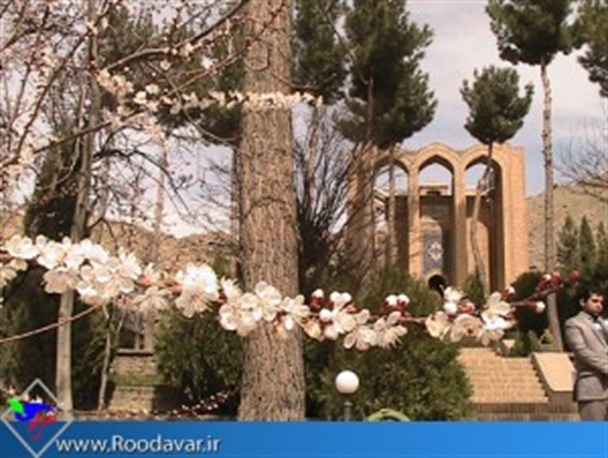 تویسرکان؛ خلوتگاه عاشقان و شهر طلای سبز