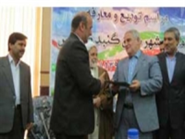 امروز هویت گنبد یک قابلیت نظام مهندسی را می خواهد/ با نوراللهی قطع خدمت نکرده ایم