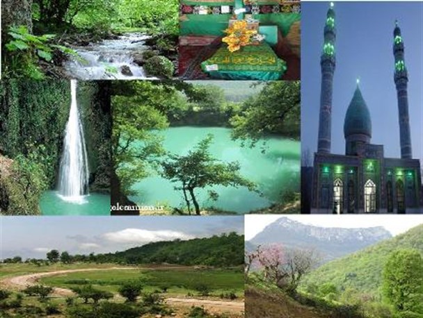 جاذبه های گردشگری شهرستان رامیان +تصاویر