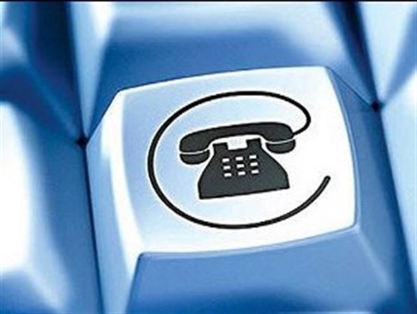 راه اندازی تلفن رایگان جهت مسافران نوروزی در ورودی شهر اسلام آبادغرب