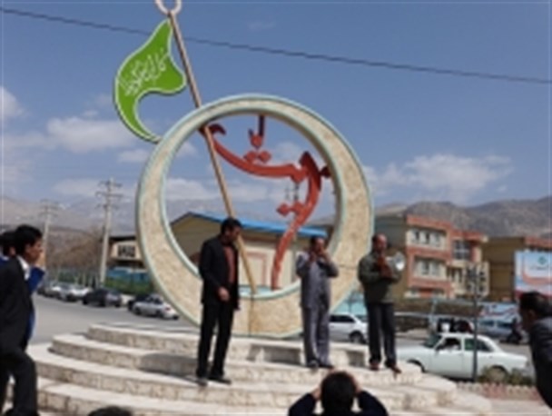 فرهنگیان کهگیلویه و بویراحمد نسبت حقوق و مزایای خود اعتراض کردند