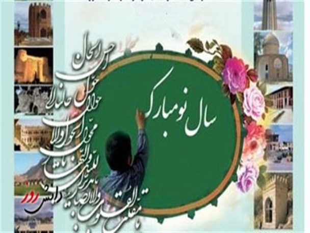 توجه به ایام فاطمیه در ستادهای اسکان لحاظ شود