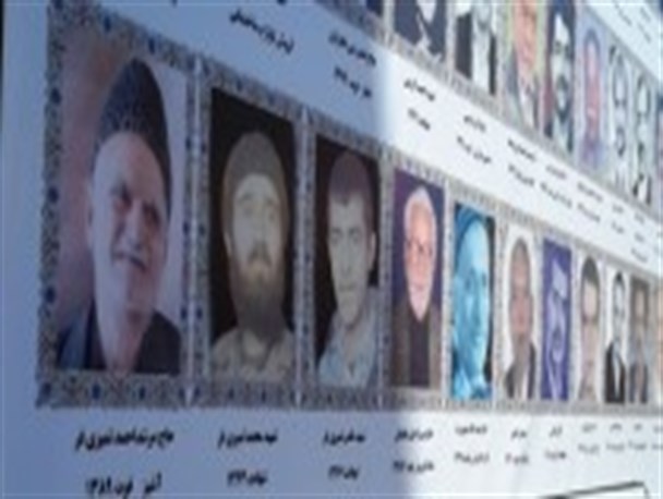 تداعی گذشته در بازار علامه مجلسی اصفهان+ تصاویر