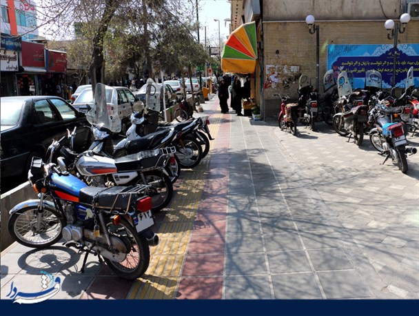 پیاده رو یا پارکینگ موتورسیکلت!+ تصاویر