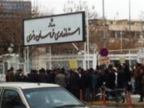 تجمع سهامداران تبرک، این بار مقابل استانداری