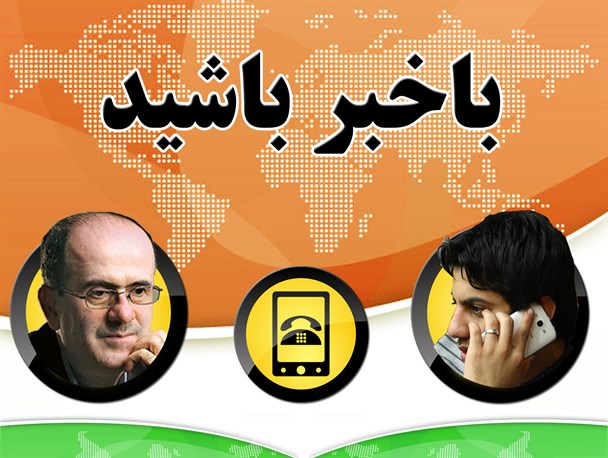 پشت پرده های سیاسی یک گزارش/امتناع مهدی هاشمی از دریافت حکم/لاهوتی:استیضاح نعمت زاده قطعی ست