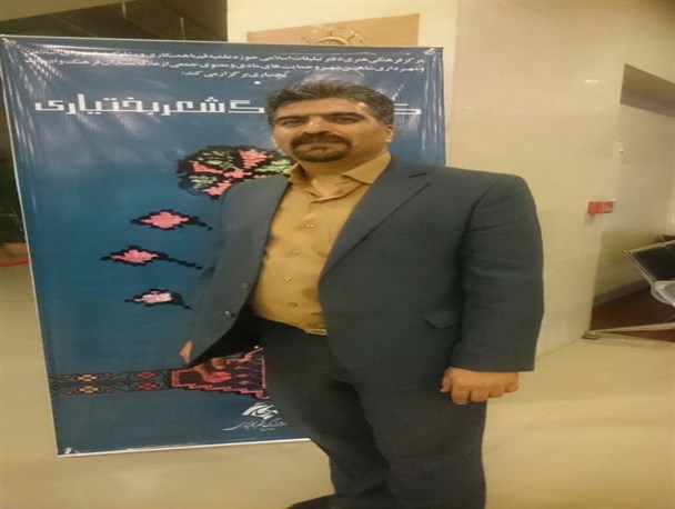نگاهی گذرا به گاه شماری در بختیاری