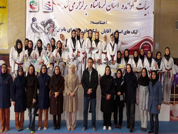 هفته پایانی لیگ های منطقه ای تکواندو بانوان در استان کرمانشاه برگزار شد + عکس