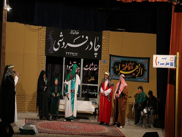 سوگواره عطر سیب فاطمی در سمنان