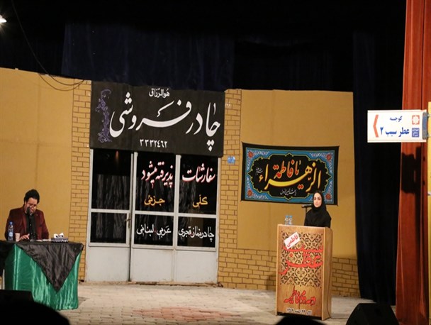 سوگواره عطر سیب فاطمی در سمنان برگزار شد+تصاویر