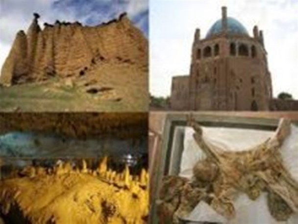 1500 جاذبه گردشگری زنجان آماده میزبانی از میهمانان نوروزی/ استان زنجان امانت دار میراث فرهنگی ارزشمند کشور