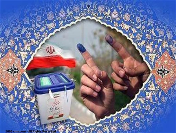 هفتم اسفند و مروری بر اخلاق پیروزی و شکست در انتخابات
