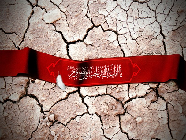 یادواره شهدای هنرمند شهرستان عنبرآباد برگزار می شود