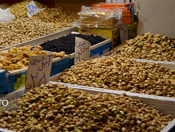 افراد دارای فشار خون بالا از مصرف آجیل سرخ‌شده پرهیز کنند/ مصرف روزانه ۲ الی ۴ واحد از انواع میوه بلامانع است