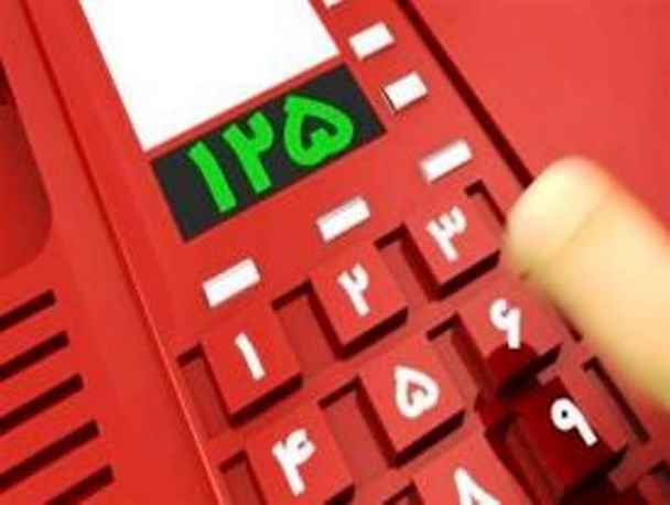 جابه جایی پایه مخابراتی در نی ریز بر اثر برخورد خودرو با آن