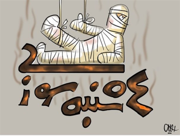 چهارشنبه سوری که نه، چهارشنبه سوزی