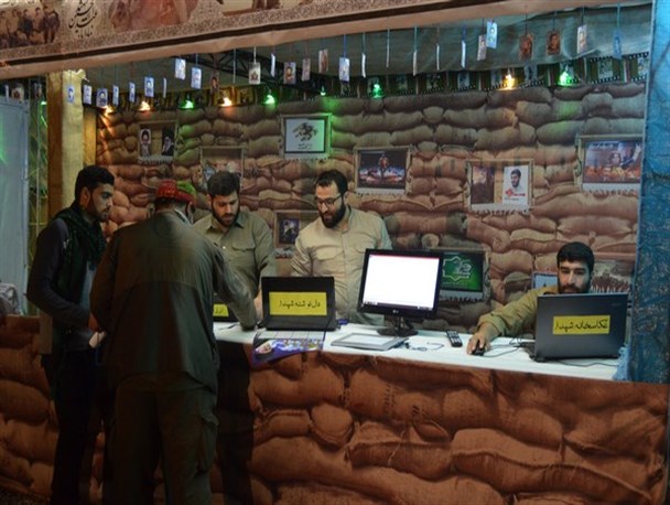 راه اندازی سنگر مجازی در اردوگاه شهید حبیب اللهی اهواز+تصاویر