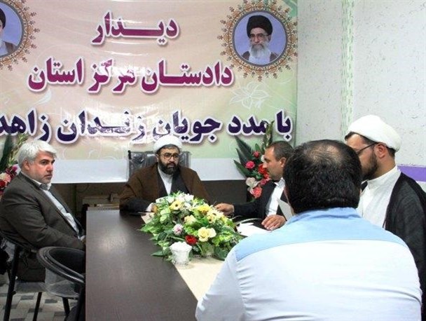 دیدار چهره به چهره دادستان و قضات دادسرای زاهدان با مددجویان زندان +تصاویر