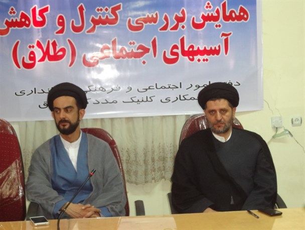 ریشه کن کردن آسیب های اجتماعی امکان پذیر نیست/جوانان امروزی با اندام دخترانی که در خیابان می بینند ازدواج می کنند