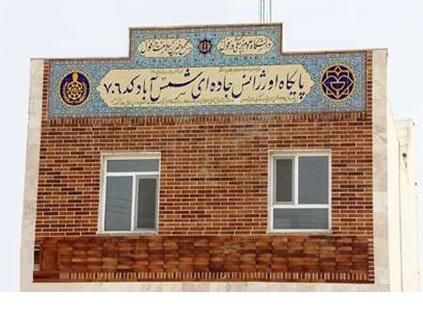 کارنامه خیرین سلامت دزفول اعلام شد +تصاویر
