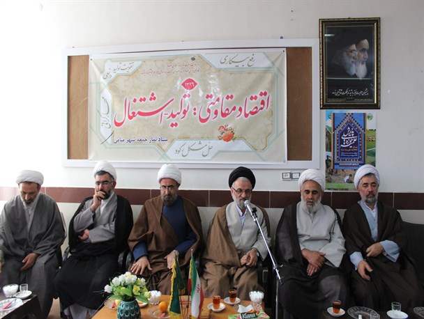 حوزه علمیه میامی در سال تحصیلی آینده طلبه پذیرش می کند
