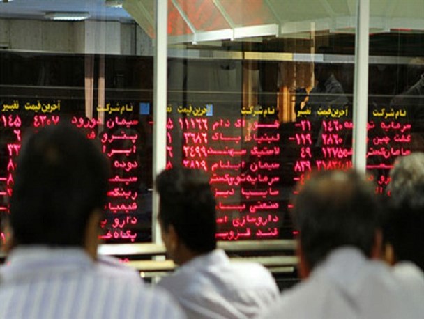 بیش از 4 میلیون سهم در تالار بورس سیستان و بلوچستان معامله شد