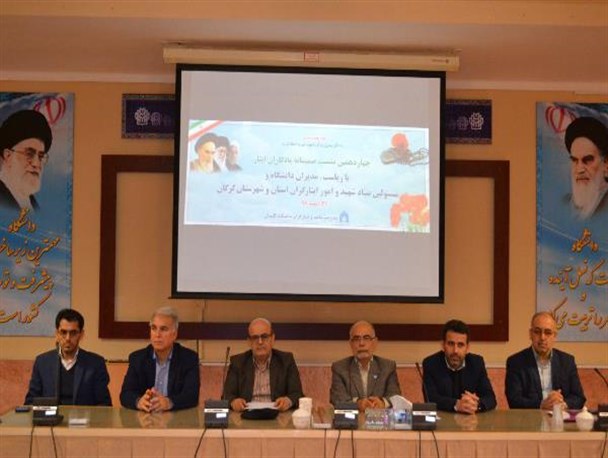 گرامیداشت یاد و نام شهدا اولویت اصلی مسئولین دانشگاه است