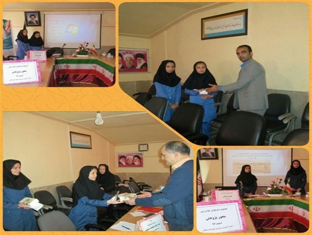 برگزاری مرحله دوم مسابقات جشنواره خوارزمی در شهرستان سامان