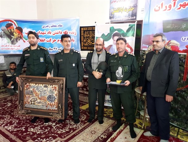 مراسم اولین سالگرد شهادت نیکنام مهرآوران در پارس آباد برگزار شد + تصاویر