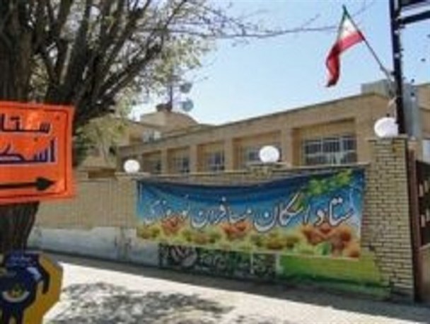 آموزش و پرورش اردستان آماده پذیرایی از مسافران نوروزی است