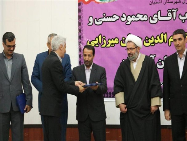 تودیع و معارفه سرپرست فرمانداری آشتیان/«حسنی» مدیرکل اتباع خارجی استانداری شد+تصویر