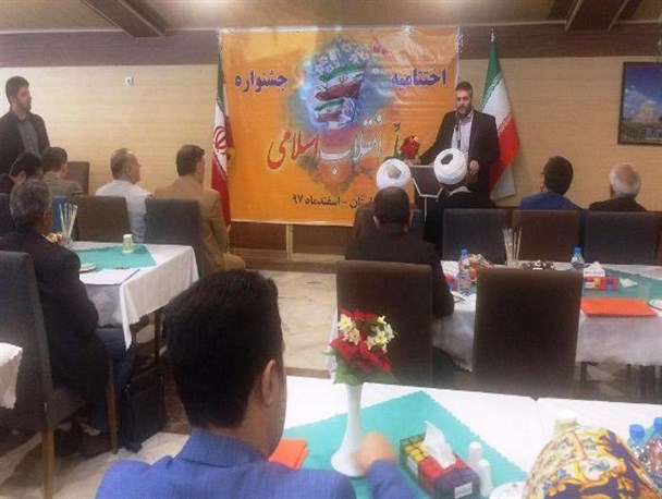 ارسال 344 اثر به جشنواره رسانه ای چله انقلاب/ کسب دو مقام توسط خبرنگاران گلستان ما