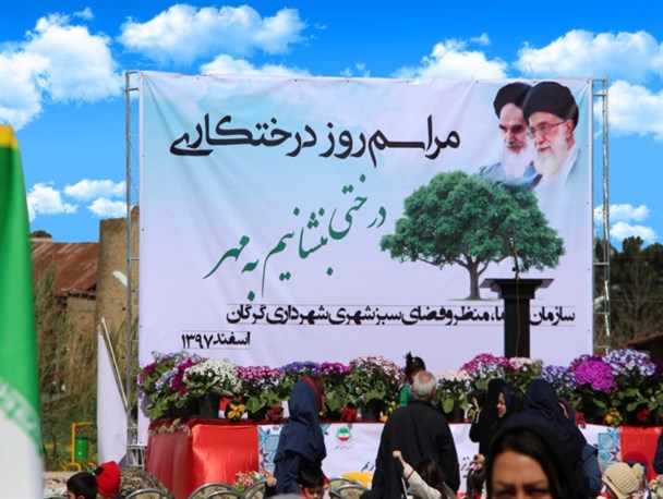 گزارش تصویری/ هدیه چهار شهید شهرداری گرگان به زمین