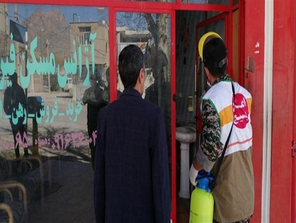 فعالیت ۲۴۰ پایگاه مقاومت بسیج در خرم آباد  علیه بیماری کرونا