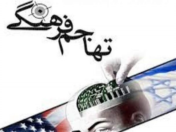 تهاجم فرهنگی درصدد تسخیر ذهن‌هاست/ فردگرایی؛ محصول شبکه‌های اجتماعی