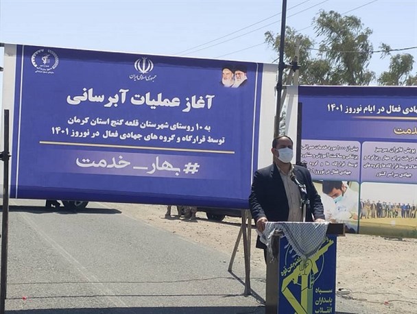 گروه‌های جهادی بسیج محرک و هم‌افزا هستند/ لوکوموتیو خدمت‌گذاری بسیج هم پیش رونده و هم پیش برنده است