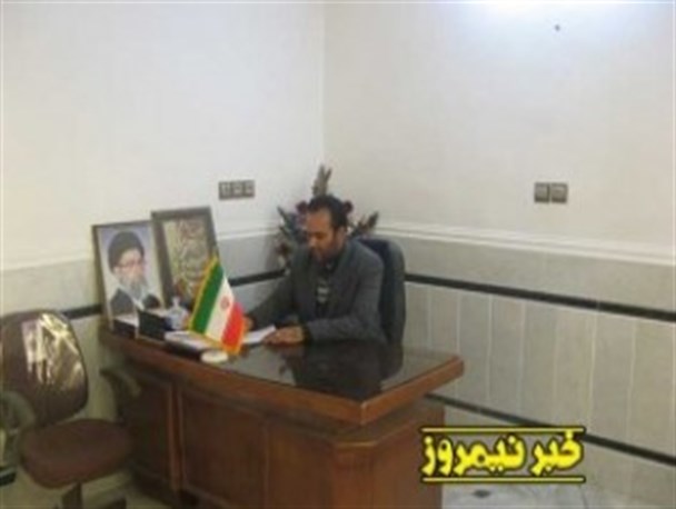 اقدامات بخشداری صابری در راستای ثبت نام مرحله دوم یارانه در شهرستان نیمروز
