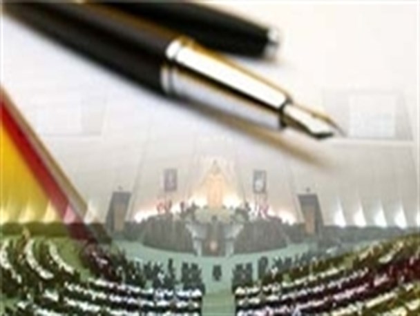 توزیع عادلانه فرصت ها، مهمترین تذکر مجلسی ها به کابینه روحانی