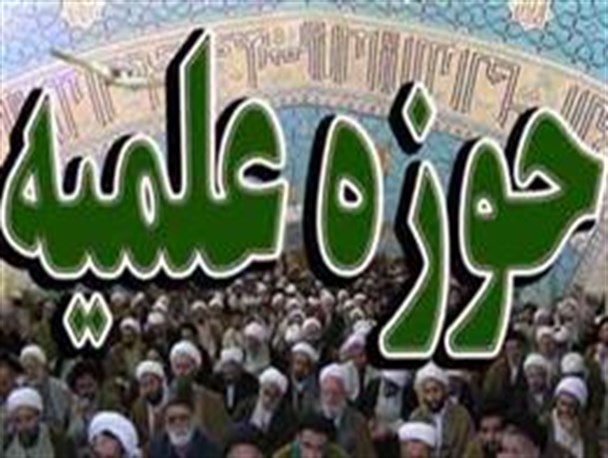 منوجان شهری بدون حوزه علمیه