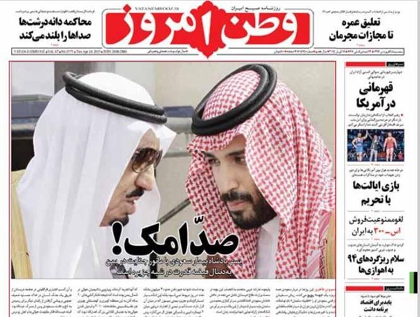 news