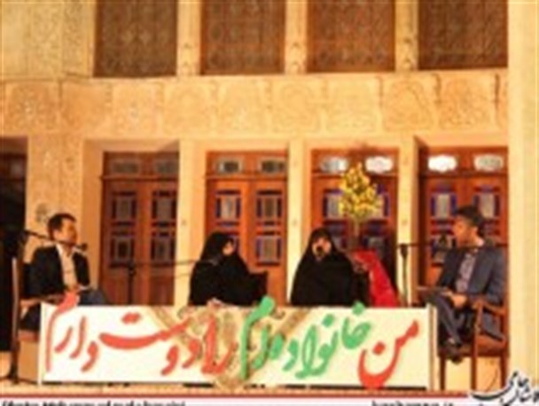 مراسم گرامیداشت مقام خانواده در خانه طباطبایی ها در کاشان برگزار شد