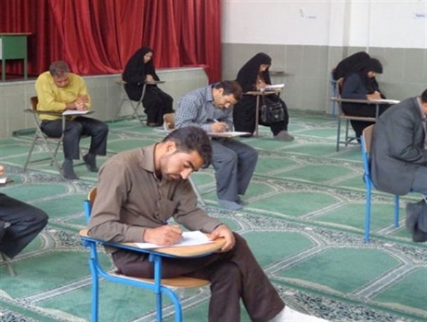مسابقه تفسیر قرآن ویژه فرهنگیان