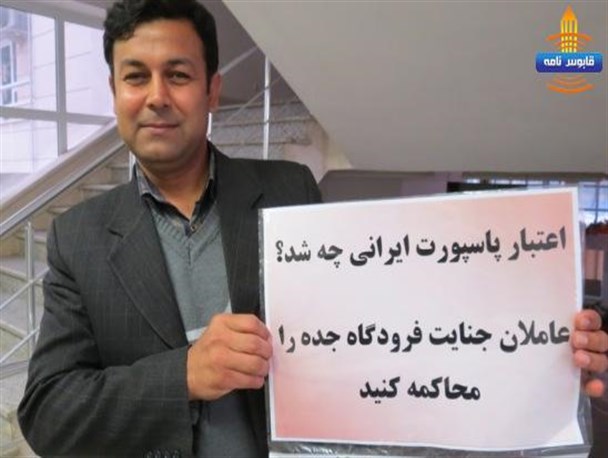 فیش های عمره را به سفرعتبات عالیات تبدیل کنید