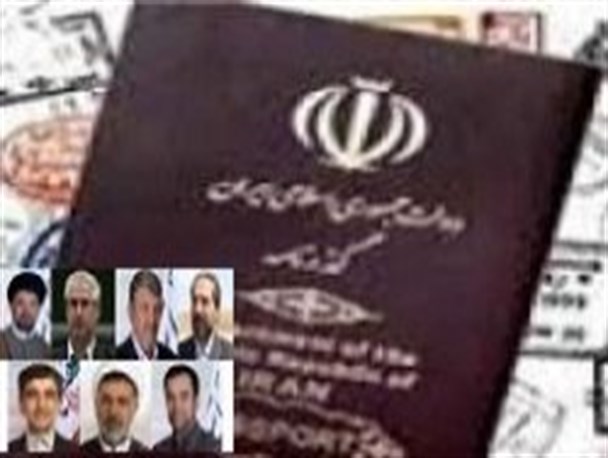 نمایندگان اردبیل به کمپین "دفاع از پاسپورت ایرانی" پیوستند