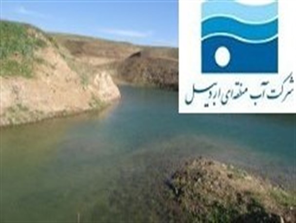 پروژه سد کلاسر تا پایان سال 96 تمام می‌شود