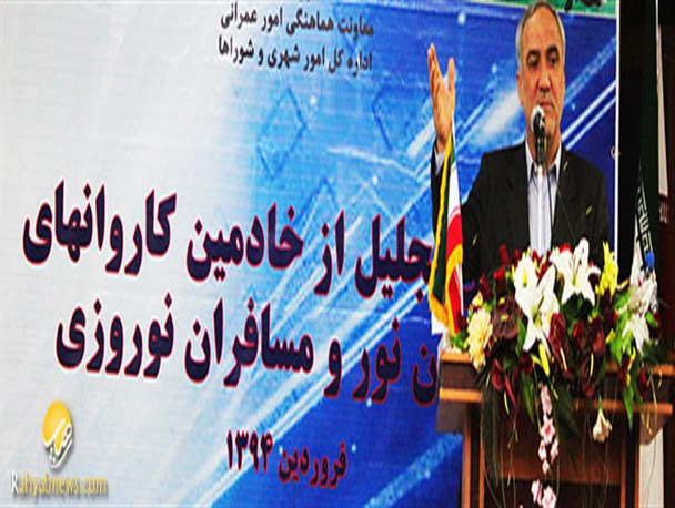بعضی از مدیریت ها مثل مدیریت خودپرداز است