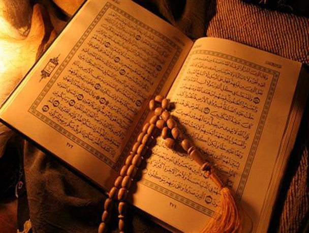 اوقاف هرمزگان برگزار کننده سی و نهمین دوره مسابقات قرآن کریم