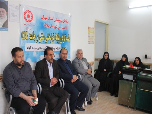 سه پایگاه توانبخشی مبتنی برجامعه  CBR در روستاهای شهرستان قرچک افتتاح شد