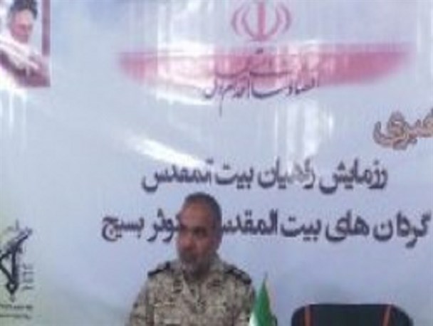 برگزاری رزمایش راهیان بیت المقدس در دو مرحله / 36 گردان با بیش از 8 هزار بسیجی این رزمایش را اجرا می کنند