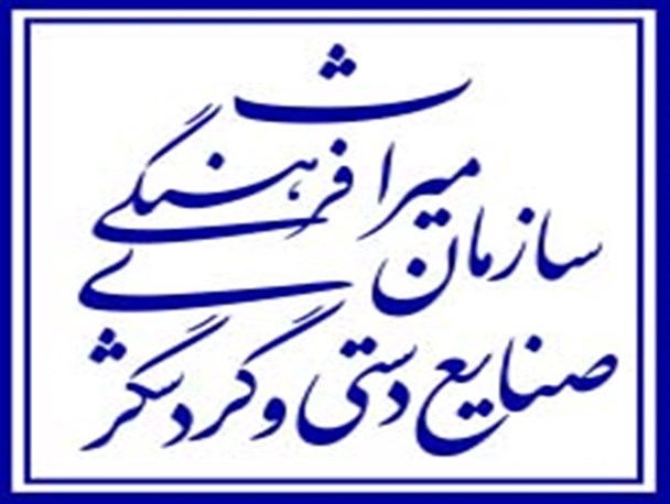 ما هم پیگیر بودیم/ عدم دریافت پاسخ و برگزاری به موقع مزایده موجب بروز این مشکل شد